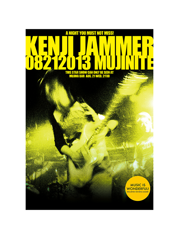 KENJI JAMMER LIVE（B0）