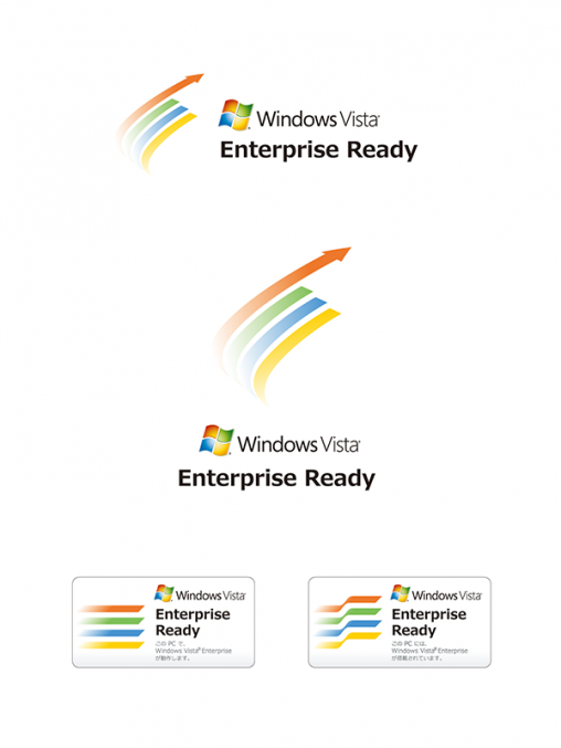 Microsoft Enterprise Ready ロゴ／PC グレードシンボル（PC貼付用）